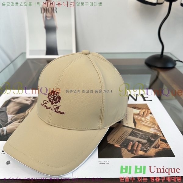 �η��ǾƳ� ���� LP86913-5