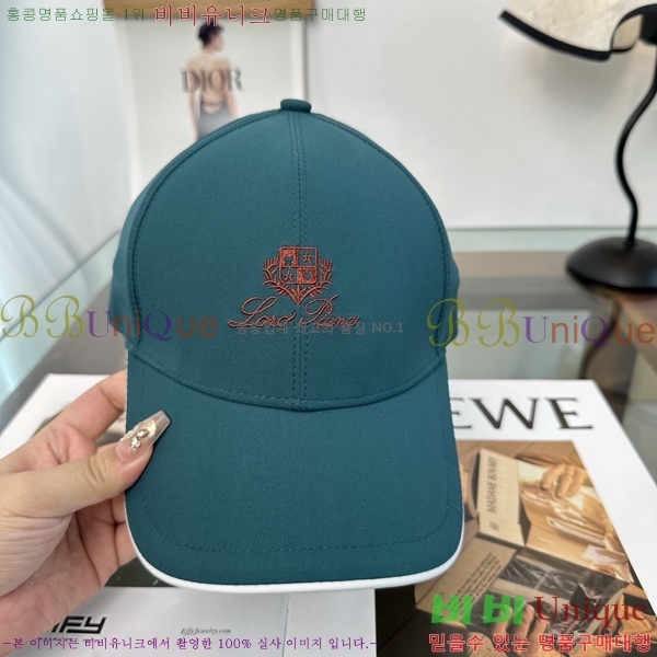 �η��ǾƳ� ���� LP86913-7