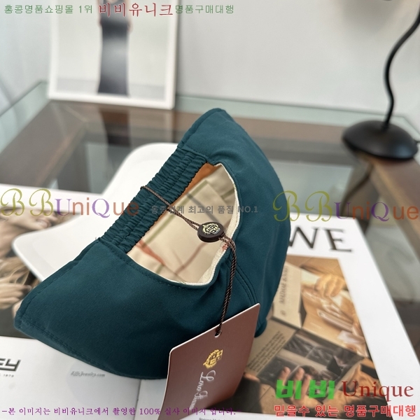 �η��ǾƳ� ���� LP86913-7