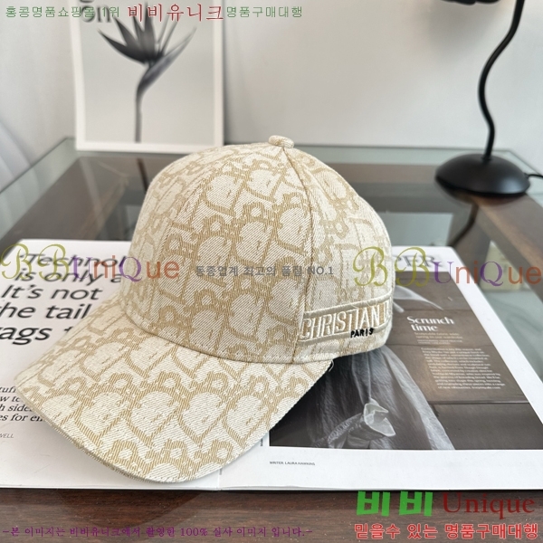 ��� ���� DO42271-3