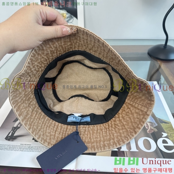 ����� ���� PR5216179-3
