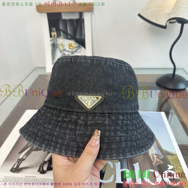 ����� ���� PR5216179-4