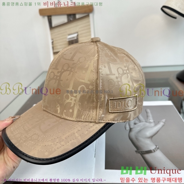 ��� ���� DO42273-3