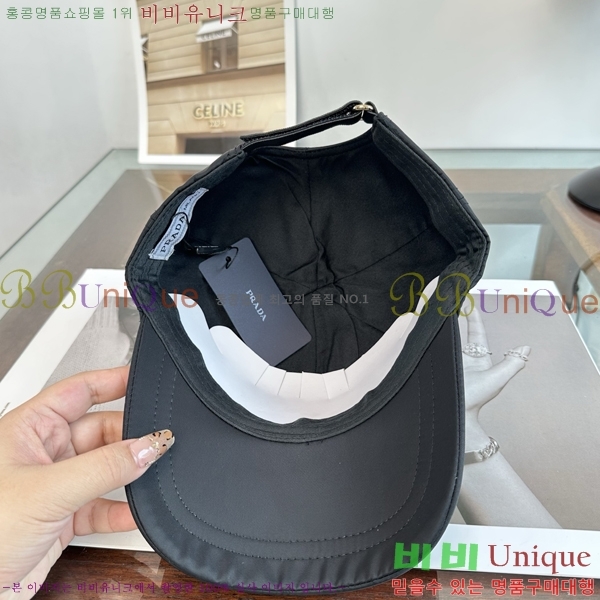 ����� ���� PR5216182-2