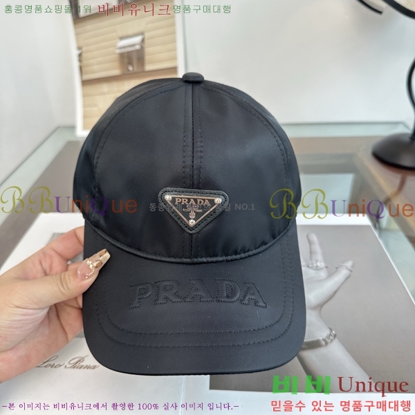 ����� ���� PR5216182-2