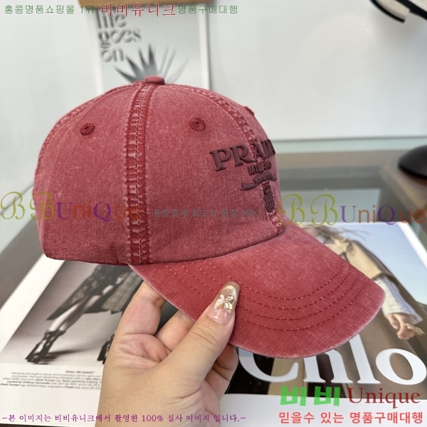 ����� ���� PR5216181-4
