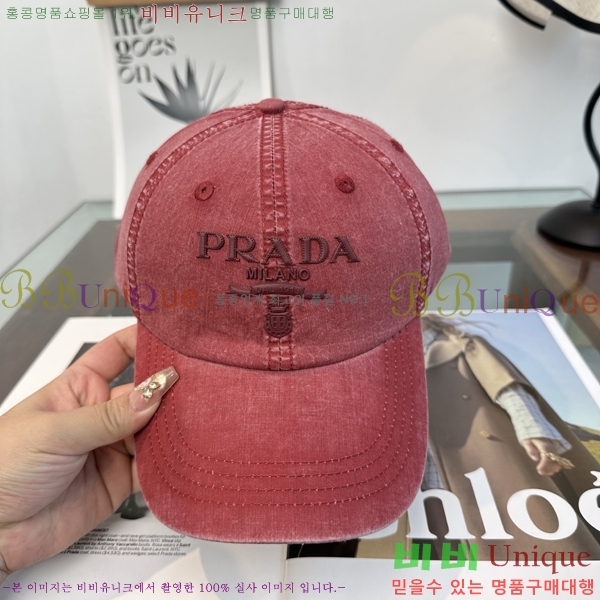 ����� ���� PR5216181-4