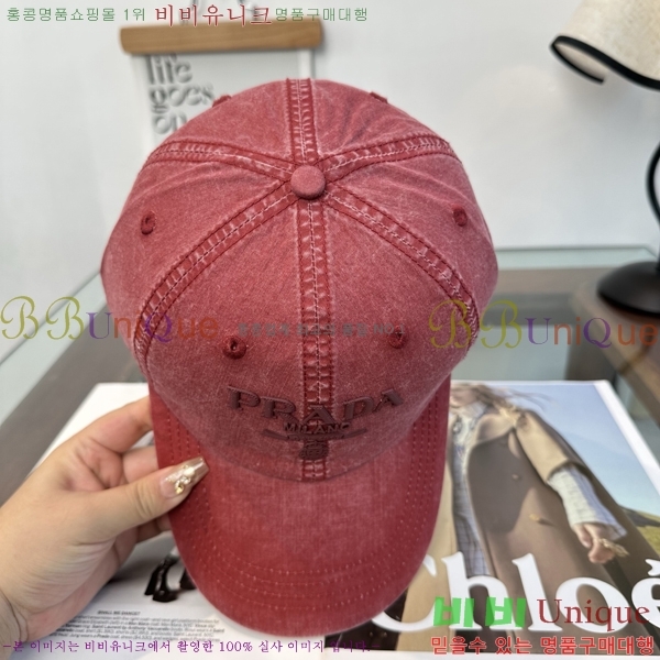 ����� ���� PR5216181-4