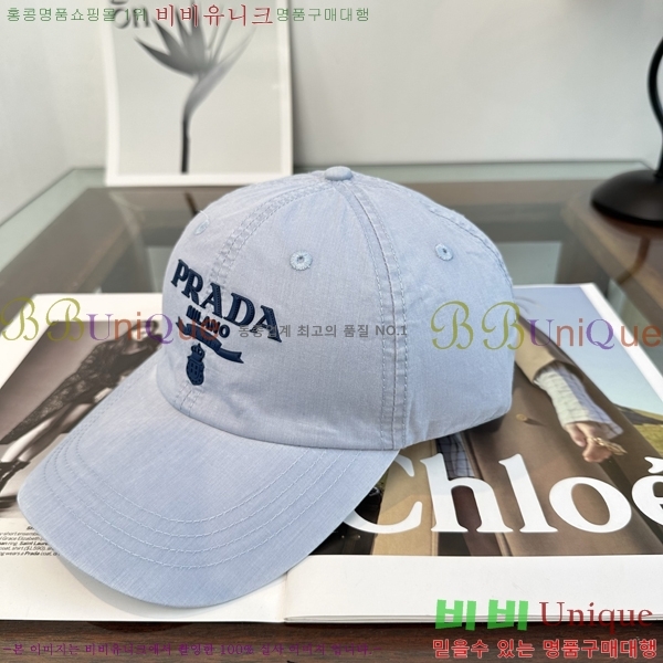 ����� ���� PR5216181-9