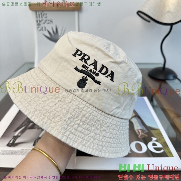 ����� ���� PR5216180-4