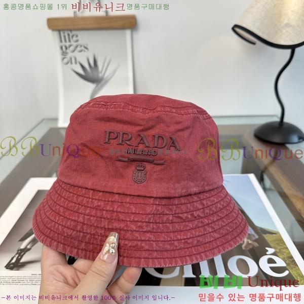 ����� ���� PR5216180-3