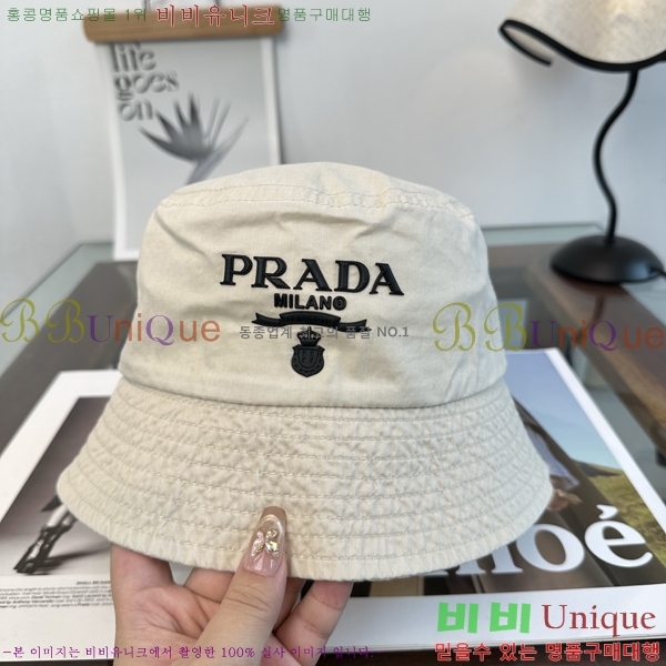 ����� ���� PR5216180-4