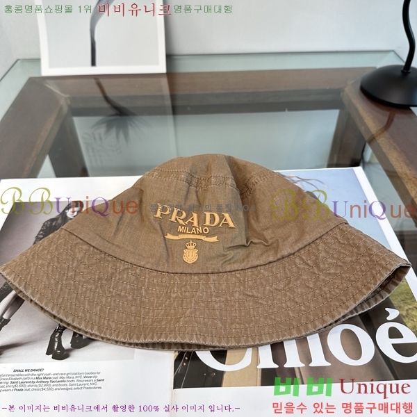 ����� ���� PR5216180-8