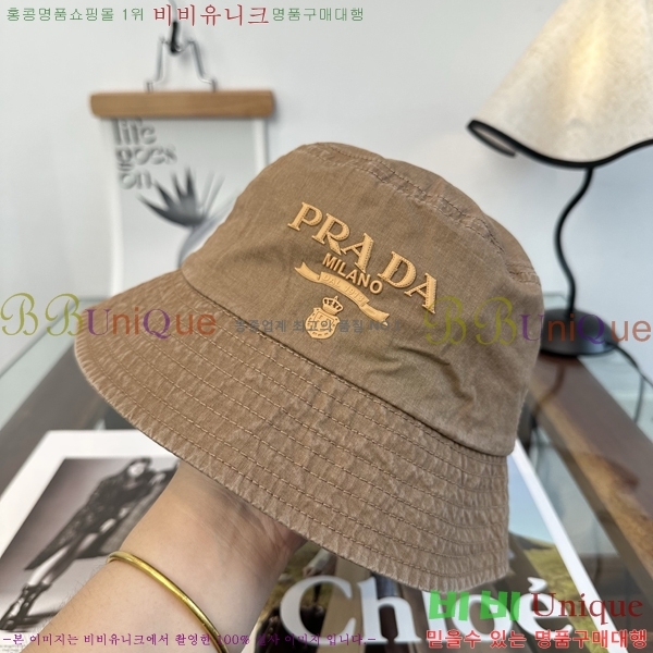 ����� ���� PR5216180-8