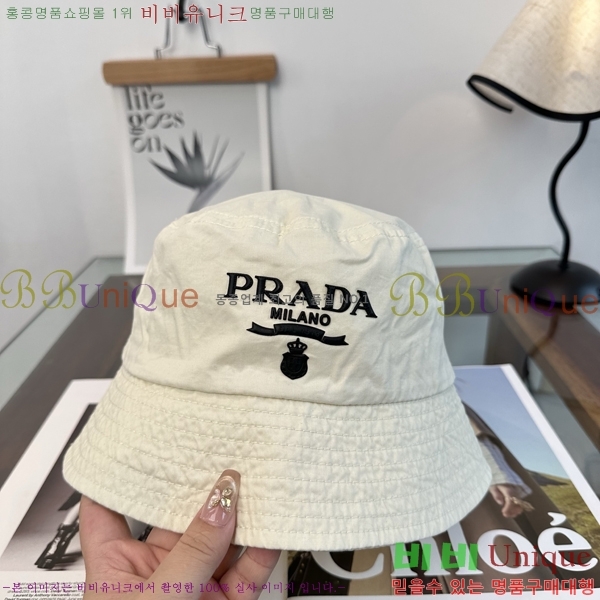 ����� ���� PR5216180-10