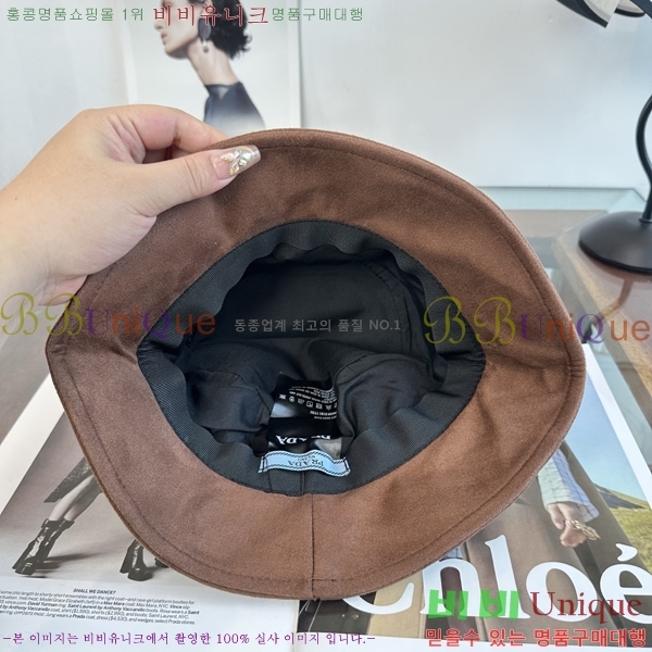����� ���� PR5216183-2