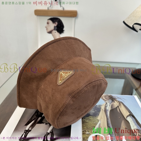 ����� ���� PR5216183-2