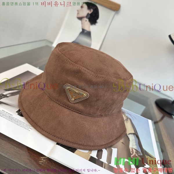 ����� ���� PR5216183-2