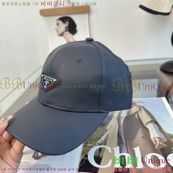 ����� ���� PR5216185-2