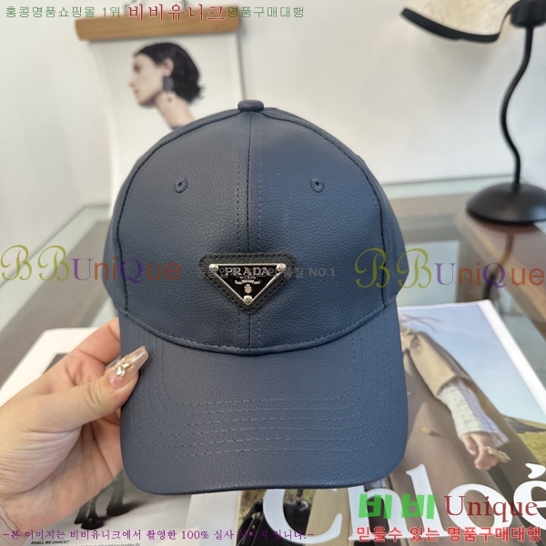 ����� ���� PR5216185-2