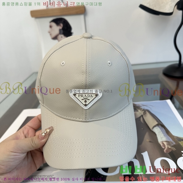 ����� ���� PR5216185-1