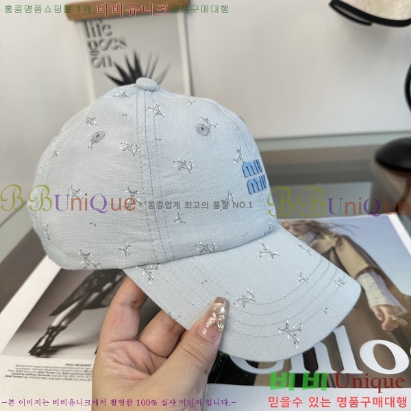 �̿�̿� ���� MU22724-3