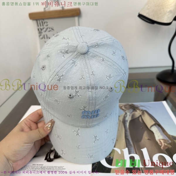 �̿�̿� ���� MU22724-3