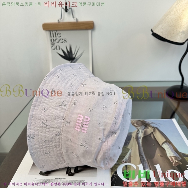 �̿�̿� ���� MU22723-2