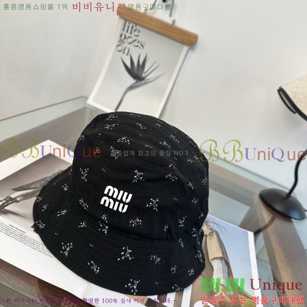 �̿�̿� ���� MU22723-3