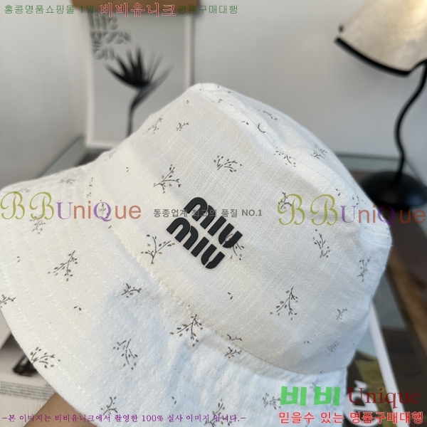 �̿�̿� ���� MU22723-4
