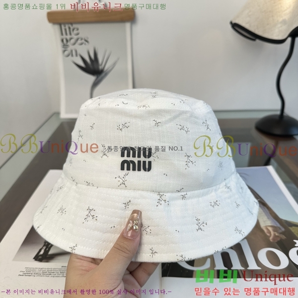 �̿�̿� ���� MU22723-4