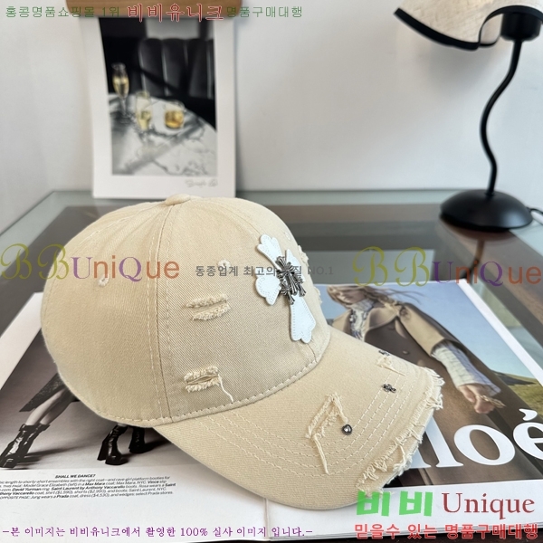 ũ������ ���� K24141-8