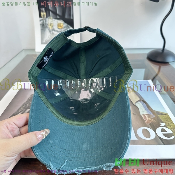 ũ������ ���� K24141-10
