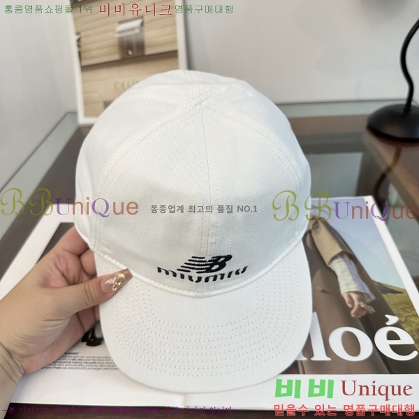 �̿�̿� ���� MU22732-8