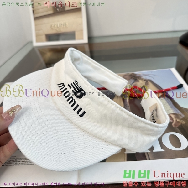 �̿�̿� ���� MU22731-3