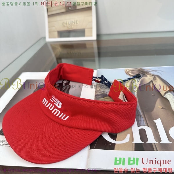�̿�̿� ���� MU22731-4