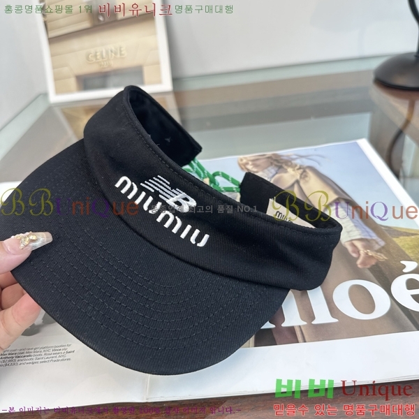�̿�̿� ���� MU22731-5