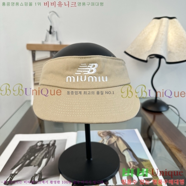 �̿�̿� ���� MU22731-7