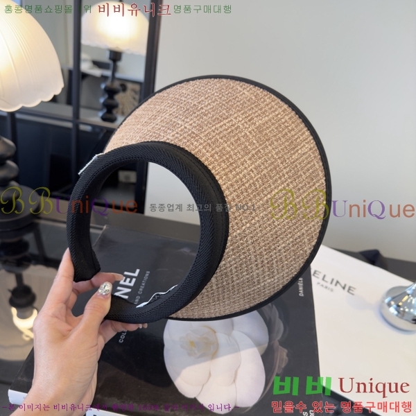 ��* �� ĸ ���� CH886425-3