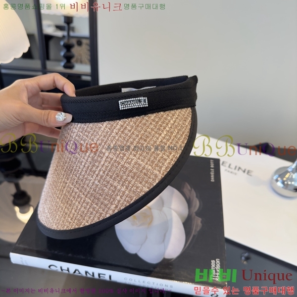 ��* �� ĸ ���� CH886425-3