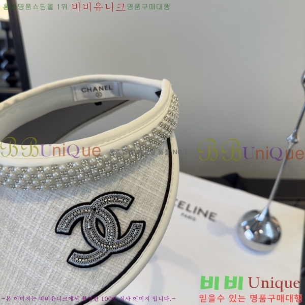 ��* �� ĸ ���� CH886424-1