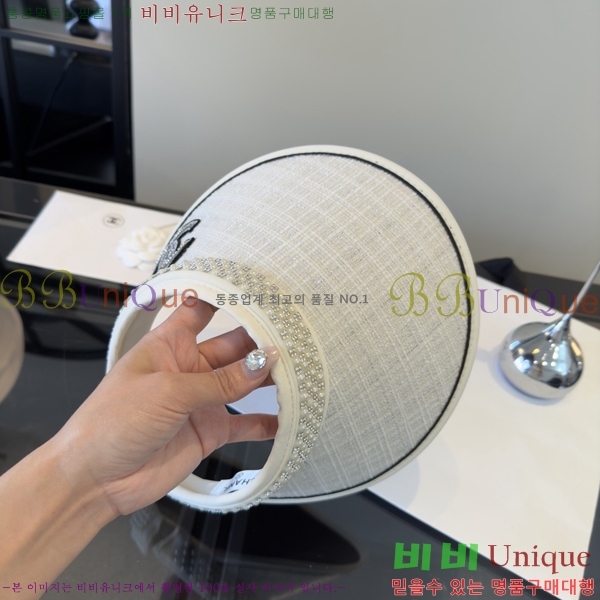 ��* �� ĸ ���� CH886424-1