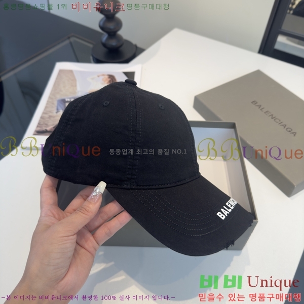 �������� �߷��þư� ���� B6523093-6