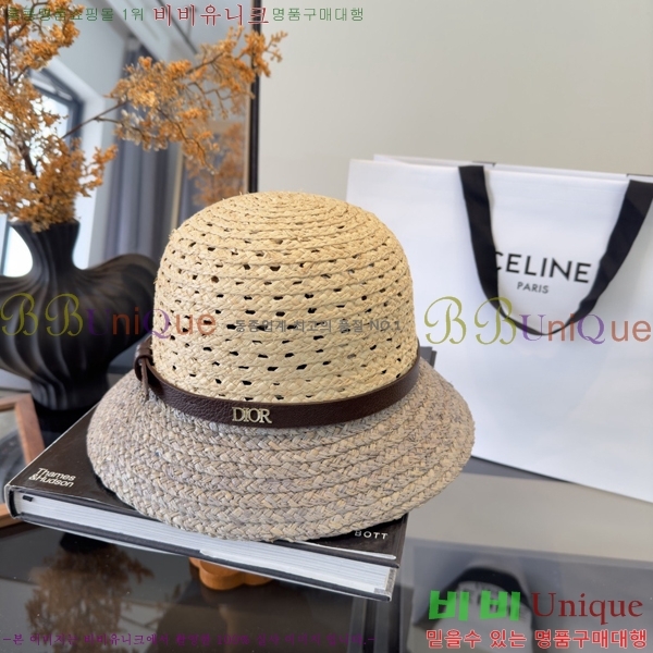 ��� ���� DO42266-2