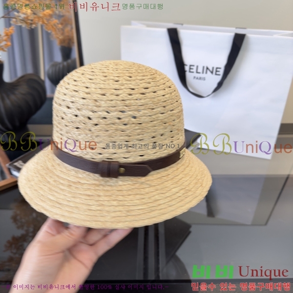 ��� ���� DO42266-3