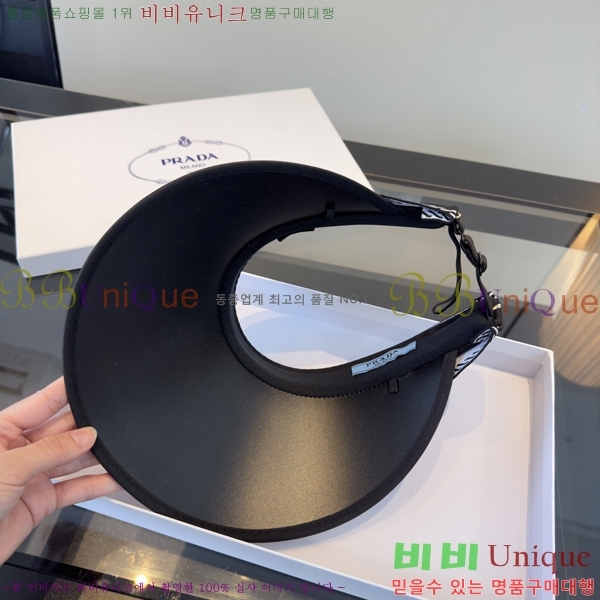 ����� �� ĸ ���� PR089842-2