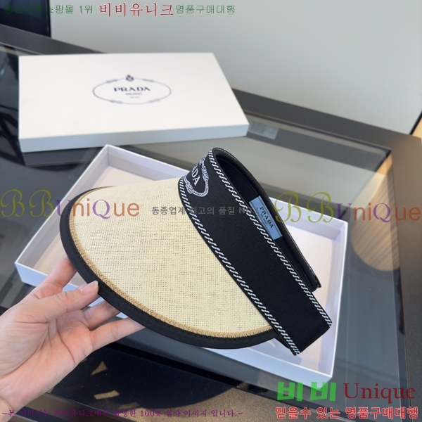 ����� �� ĸ ���� PR089842-3