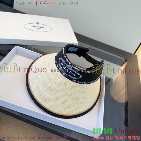 ����� �� ĸ ���� PR089842-3