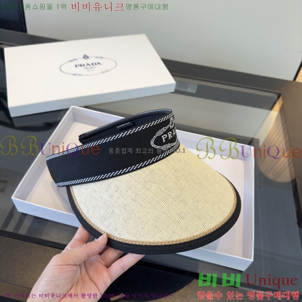 ����� �� ĸ ���� PR089842-3
