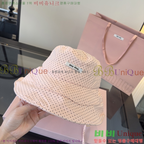 �̿�̿� ���� MU22715-1